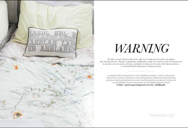 Repick-Special-with-Earth-02-Video-solo